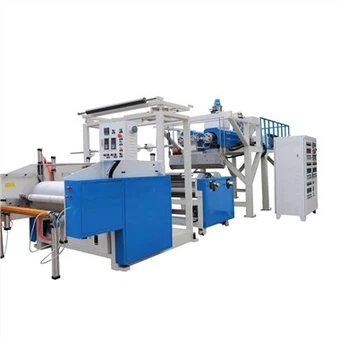 ماكينة تصنيع الفيلم المتمدد